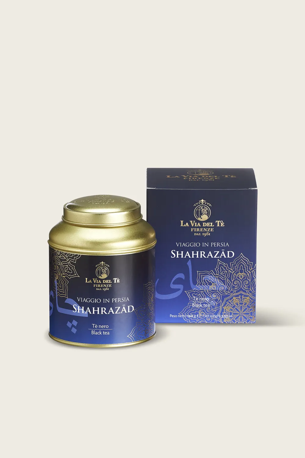 Shahrazad