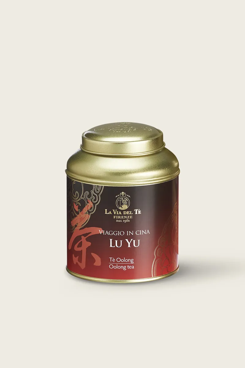 Lu Yu